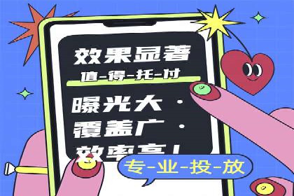 百度包年竞价实战：行业领先企业的推广策略